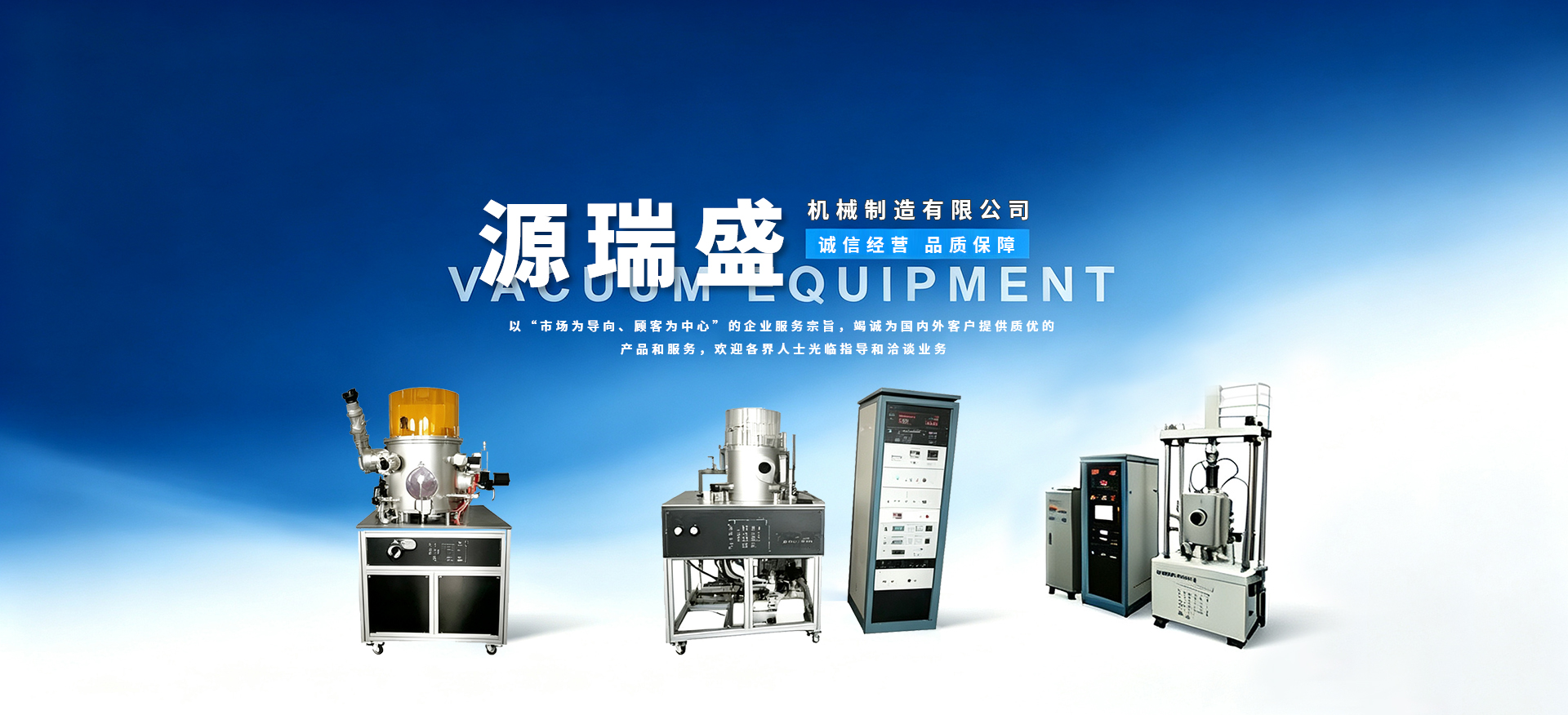 东北水蜜桃在线免费厂家,蜜桃视频APP在线观看